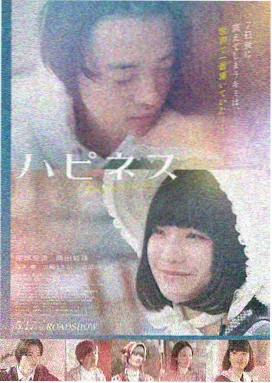 温情影片